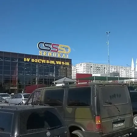 아파트 Near Akropolis *